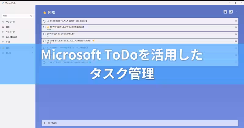 Todo lo Puedo en Cristo que me Fortalece: Una Fortaleza Inquebrantable